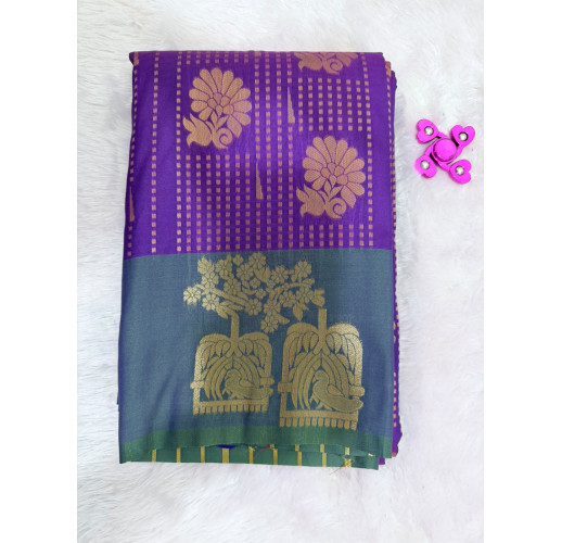 Royal Purple Mysore Silk Saree with Peacock Motif & Teal Green Rich Zari Pallu