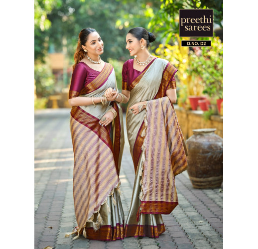 Cream Gold Mysore Silk Saree with Maroon Rich Zari Border