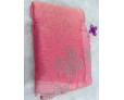 Light Pink Premium Stone Work Saree with Elegant Butterfly Border Design
