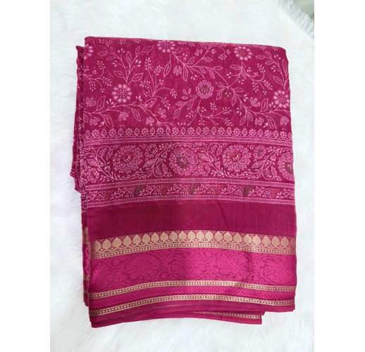 Navy Pink Floral Printed Cotton Saree with Gold Zari Border – Elegant Traditional Wear Saree