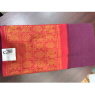 Maroon Soft Cotton Saree with Red Temple Border & Traditional Gold Zari Weaving