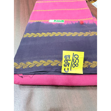 Pink Cotton Saree with Navy Blue Contrast Border & Gold Zari